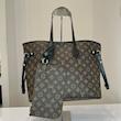 کیف لویی ویتون دوشی وارادتی Louis Vuitton
