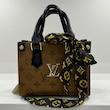 کیف لویی ویتون دستی کوچک Louis Vuitton