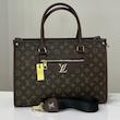 کیف لویی ویتون گلدوزی بزرگ وارداتی Louis Vuitton