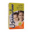 شربت مولتی سانستول پلاس زینک 155 میلی لیتر Multi sanostol plus zinc syrup 155 ml