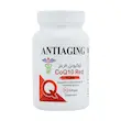سافت ژل كوكيوتن قرمز آنتی ایجینگ 30 میلی گرم 30 عددی__Antiaging CoQ10 Red 30 mg 30 Softgels