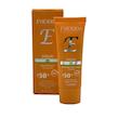کرم ضد آفتاب اوی سان پوست‌های چرب اویدرم +SPF50 بژ روشن ۴۰ میلی لیتر