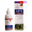 روغن ماساژ حاوی روغن آرگان لابراتوار نلا مدل نلا اگزما حجم 60 میلی لیتر