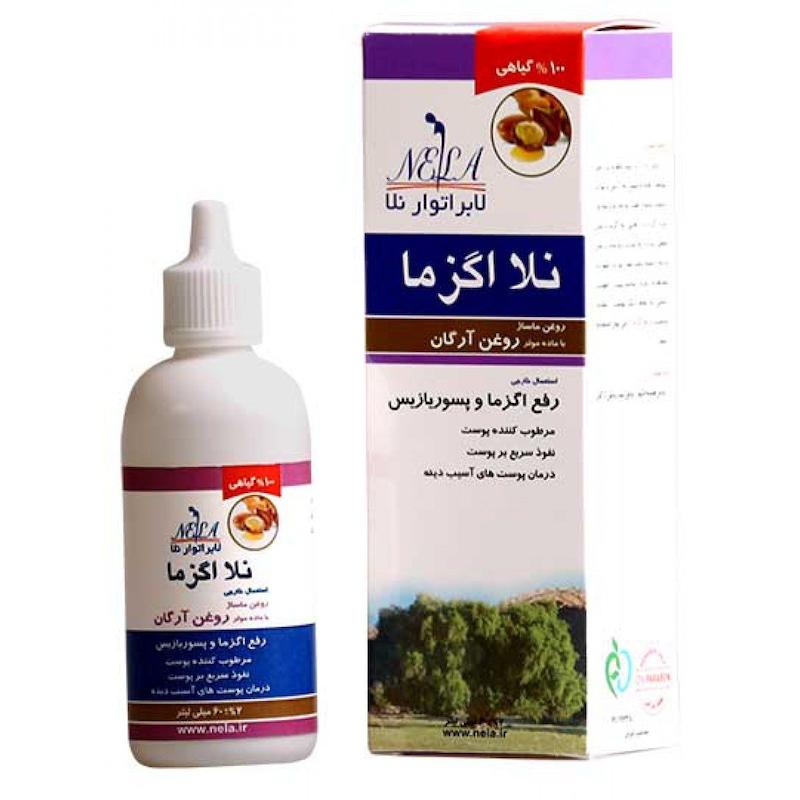 روغن ماساژ حاوی روغن آرگان لابراتوار نلا مدل نلا اگزما حجم 60 میلی لیتر