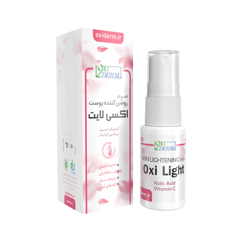 سرم روشن کننده پوست اکسی لایت اکسی درم نلا 30 میلی لیتر
