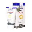 کرم رفع ترک بدن لابراتوار نلا مدل نلامام حجم 40 میلی لیتر
