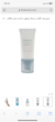 ضد آفتاب سنتلا اسکین 1004 کرمی بی رنگ  حجم ۵۰ میلی لیتر(اصل) _____  CENTELLA WATER-FIT SUN SERUM SPF50+ PA++++