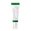 سرم ضد لک اکسیس وای مدل Dark Spot حجم 50 میلی لیتر___ Axis-Y Dark Spot Correcting Glow Serum(اورجینال)