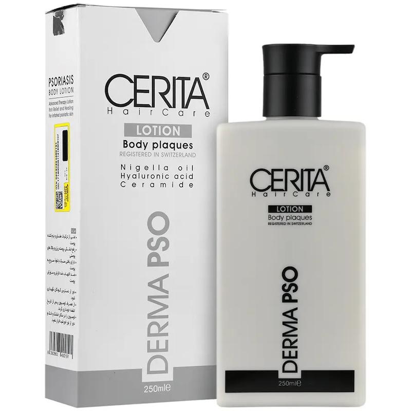لوسیون بدن پسوریازیس سریتا 250 میلی لیتر___  PSORIASIS BODY LOTION CERITA