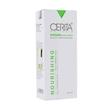 شامپو جوانه گندم سریتا مناسب انواع مو ۲۰۰ میلی لیتر_____ Cerita Wheat Germ Shampoo For All Hair