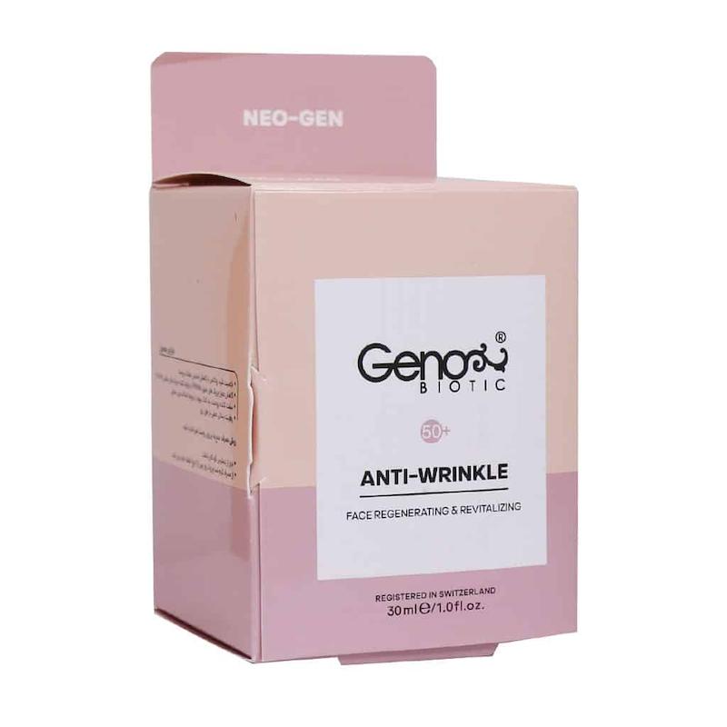 کرم ضد چروک روز بالای 50 سال ژنوبایوتیک 30 میلی لیتر______ Geno Biotic Above 50 Years Anti Wrinkle Day Cream
