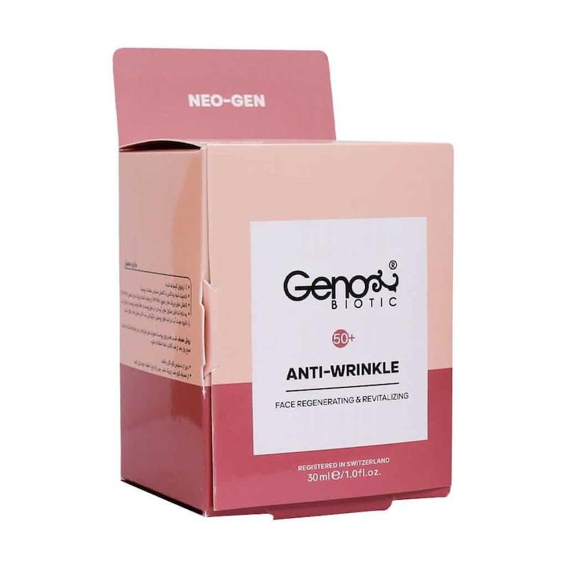 کرم ضد چروک شب بالای 50 سال ژنوبایوتیک 30 میلی لیتر______ Geno Biotic Above 50 Years Anti Wrinkle Night Cream