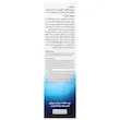 محلول دافع حشرات نلا اسکاب حجم ۶۰ میلی‌لیتر______  Insects Repellent Solution Nela Scab