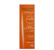 کرم ضد آفتاب رنگی دکتر ژیلا با SPF95 مناسب انواع پوست حجم 50گرم_____  Doctor Jila Tinted Sunscreen Cream Controlled Oil Level SPF95