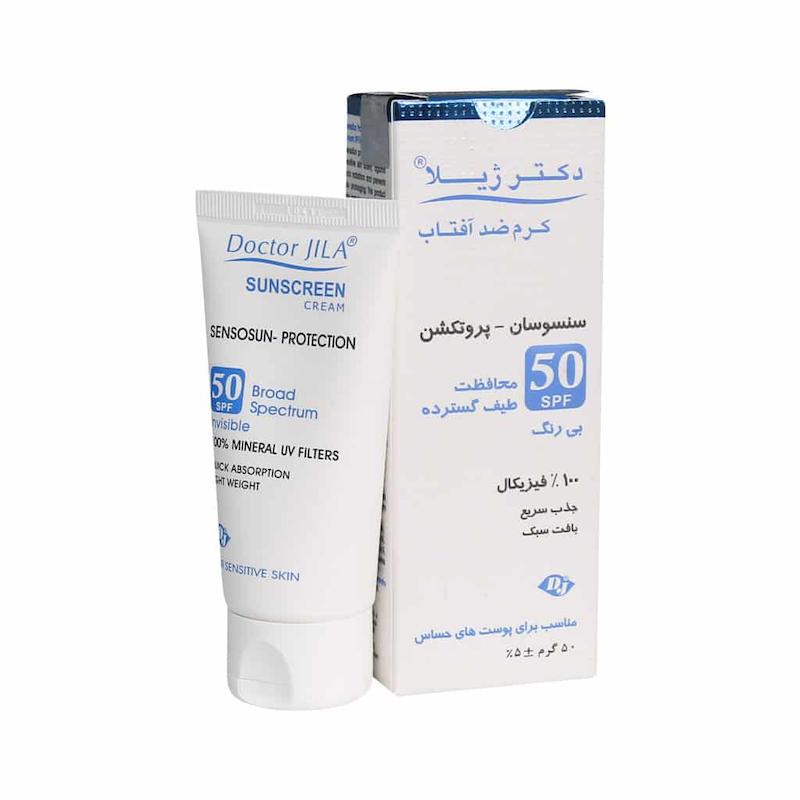 کرم ضد آفتاب سنسوسان پروتکشن SPF50 دکتر ژیلا 50 گرم______   Doctor Jila Sesnosun Protection Sunscreen