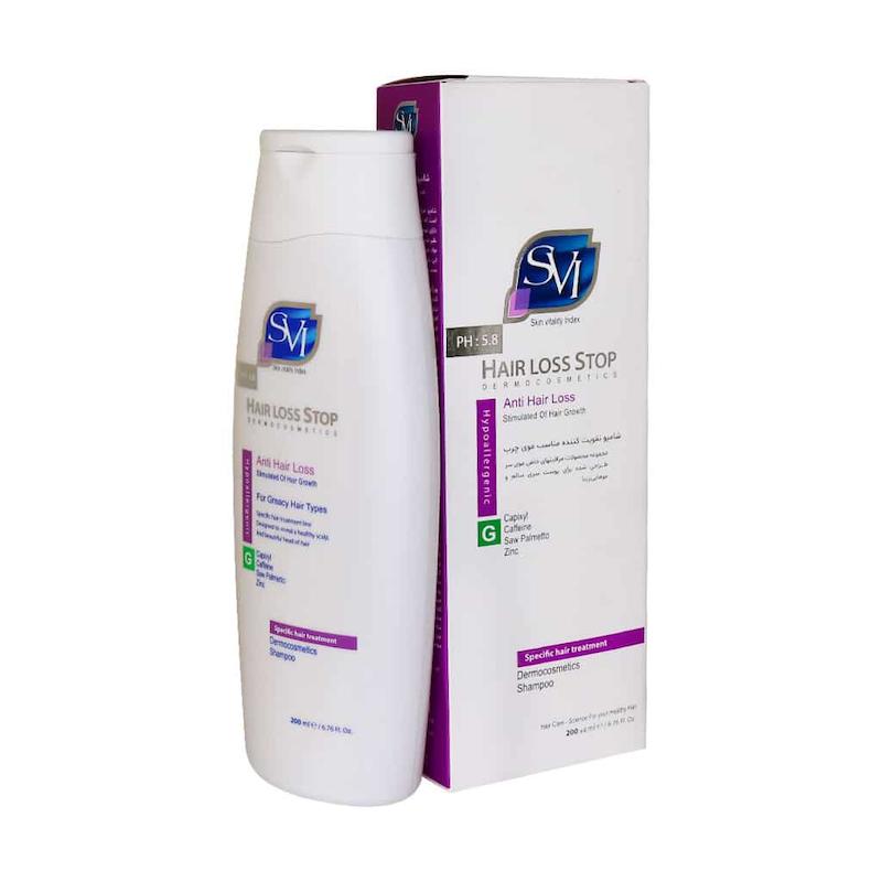 شامپو هرلاس استاپ اس وی آی مناسب موهای چرب 200 میلی لیتر_______ SVI Hair Loss Stop Shampoo
