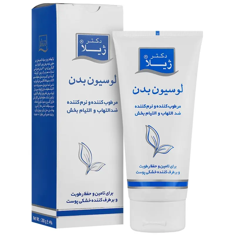 لوسیون بدن دکتر ژیلا مناسب پوست های خشک و اگزمایی ۲۰۰ گرم ______Doctor Jila Body lotion For Dry Skin