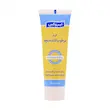 کرم مرطوب کننده بچه ایروکس ۵۰ گرم _____ Irox Baby Moisturizing Cream