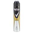 اسپری بدن مردانه رکسونا انواع رایحه (اصلی) -- Rexona body spray