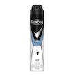 اسپری بدن مردانه رکسونا انواع رایحه (اصلی) -- Rexona body spray