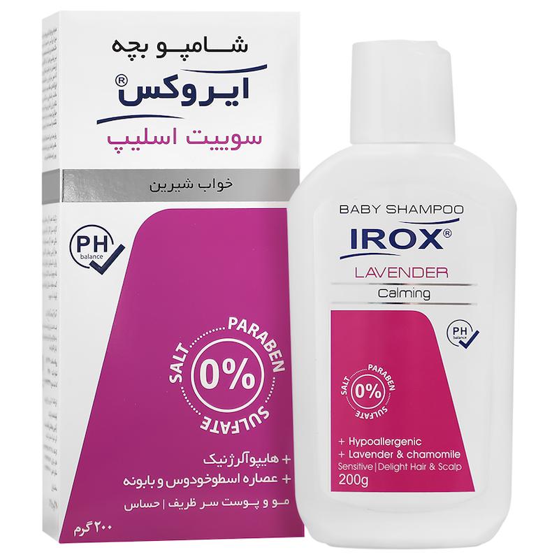 شامپو بچه سوئیت اسلیپ ایروکس 200 گرم____ Irox Sweet Sleep Baby Shampoo