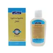 شامپو ضد شوره بچه ایروکس ۲۰۰ گرم _______ Irox Baby Anti –Dandruff Shampoo 
