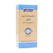 شامپو ضد شوره بچه ایروکس ۲۰۰ گرم _______ Irox Baby Anti –Dandruff Shampoo 