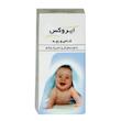 شامپو بچه ایروکس ۲۰۰ گرم_____ Irox Baby Shampoo 