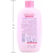 شامپو بدن کودک حاوی گوار و گلیسیرین صورتی ۳۰۰ میل فیروز_____  Baby Body Shampoo Guar And Glycerin Pink 