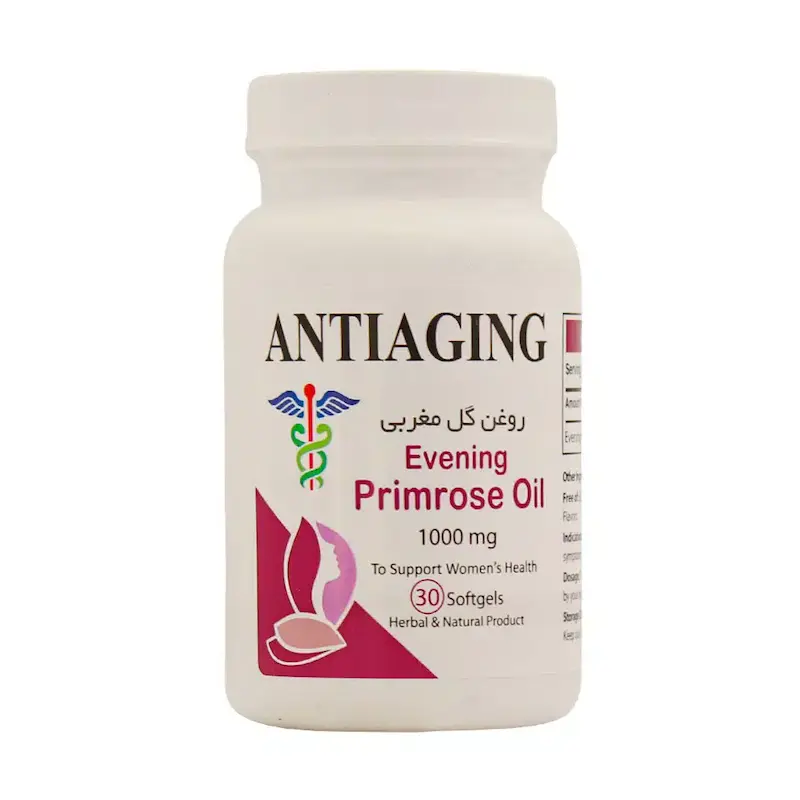 کپسول پرایم رز آنتی ایجینگ ۳۰ عدد--- Antiaging Evening Primrose Oil 30 Caps