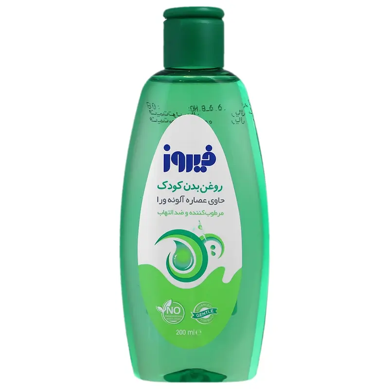 روغن بدن کودک حاوی عصاره آلوئه‌ورا 200 میلی لیتر_____  Aloe Vera Moisturizing Baby Oil  