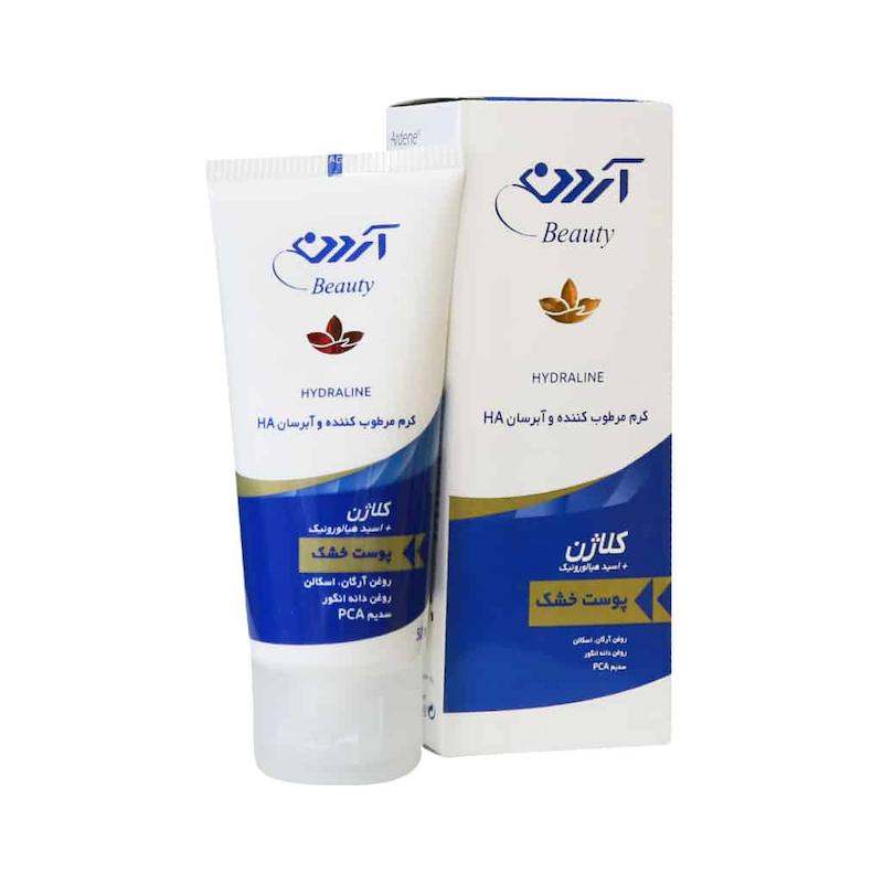 کرم مرطوب کننده و آبرسان کلاژن آردن مناسب پوست خشک 50 میلی لیتر ______ Ardene Collagen HA Cream For Dry Skin