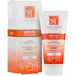 کرم ضد آفتاب SPF60 مای مناسب پوست های معمولی و خشک ۵۰ میلی لیتر_________ My Sunscreen Cream For Normal and Dry Skins SPF60 