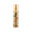 بادی اسپلش گلدن رین مای ۲۰۰ میلی لیتر ______ My Golden Rain Body Splash 