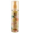 بادی اسپلش گلدن رین مای ۲۰۰ میلی لیتر ______ My Golden Rain Body Splash 
