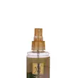 بادی اسپلش گلدن رین مای ۲۰۰ میلی لیتر ______ My Golden Rain Body Splash 