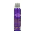 اسپری خوشبو کننده بدن زنانه ژک ساف مدل Night Wish حجم 150 میلی لیتر _______Jacsaf Night Wish Body Spray