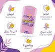 رول خوشبو کننده بدن زنانه انرژی پلاس فرش آمبرلا 75 میلی لیتر _______ Umbrela Energy Fresh Deodorant 