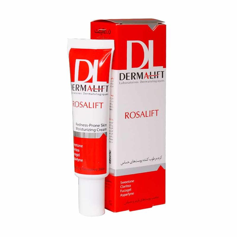 کرم مرطوب کننده پوست های حساس  ضد قرمزی رزالیفت درمالیفت --- DERMALIFT rednees-prone Skin Moisturizing Cream 30ml