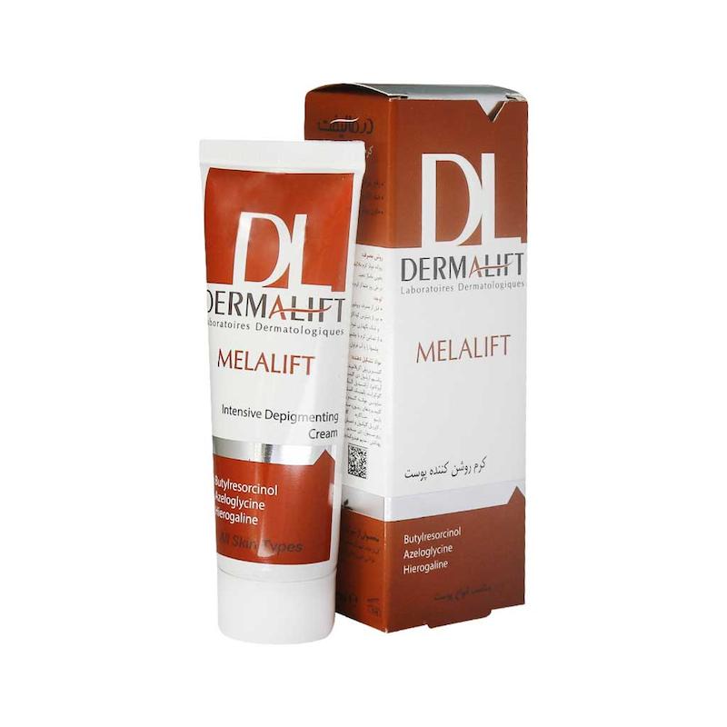 کرم روشن کننده پوست ملالیفت درمالیفت مناسب انواع پوست  ---- Melalift Body Depigmenting Cream