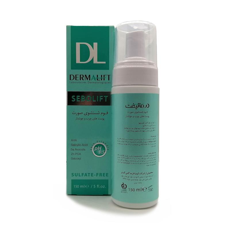 فوم شستشوی صورت سبولیفت درمالیفت مناسب پوست چرب و جوشدار۱۵۰ میلی لیتر ________Dermalift Sebolift Cleansing Syndet Foam