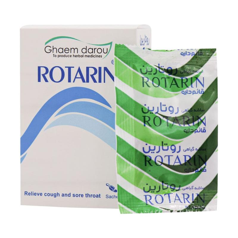 پودر روتارین قائم دارو ساشه 10 عددی ---Ghaem Darou Rutarin 10 Sachets