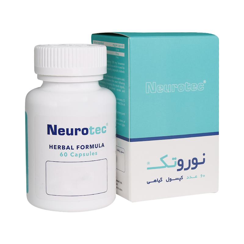کپسول نوروتک اروند فارمد 60 عددی --- Arvand Pharmed Neurotec 60 Capsules