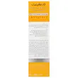 کرم ضد آفتاب بی‌رنگ صورت درمالیفت SPF 50 مدل SUNLIFT SPF50 محافظ UVA ،UVB، ضد آب، مناسب پوست خشک حجم 40 میلی‌لیتر ‌مناسب برای خشک، معمولی حجم 40 میلی‌لیتر