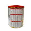 پودر فست میل پر پروتئين موزي اسمارت نوتريشن 400 گرم --- Smart Nutrition Fast Meal banana flavored
