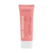 کرم ضد چروک و لایه بردار سی گل مدل AHA 10% مناسب انواع پوست حجم 50 میلی لیتر--- Seagull Anti-Wrinkle Cream A.H.A 10% 50 ML