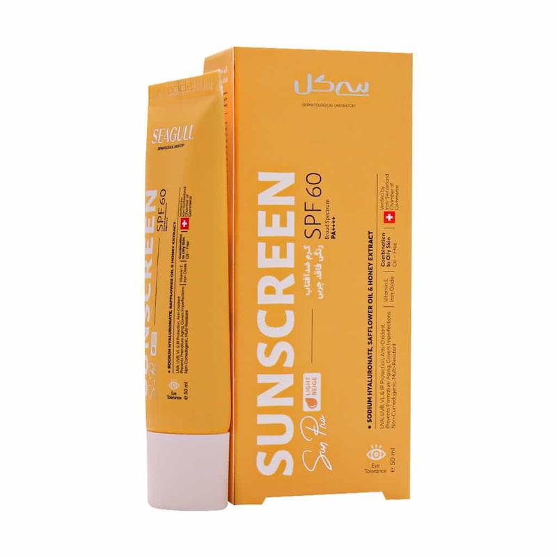 کرم ضد آفتاب رنگی سی گل با SPF60 مناسب پوست معمولی تا چرب حجم 50 میلی لیتر---Seagull Sunpro Tined Sunscreen Cream Oil Free 50 ml