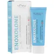 کرم آبرسان قوی انوکسولون 50 میل سی گل _______Enoxolone Moisturizing Cream SEAGULL