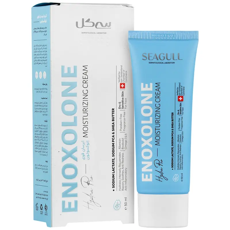 کرم آبرسان قوی انوکسولون 50 میل سی گل _______Enoxolone Moisturizing Cream SEAGULL