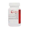 کپسول فروفورت انرژی عبیدی 30 عددی -- Abidi Ferro Fort Energy 30 Caps